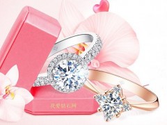 鉆戒怎么保養(yǎng)比較好？鉑金、K金鉆戒的保養(yǎng)法則