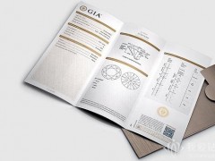 gia鉆石是如何分級的_gia鉆石等級是什么意思