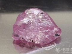 萊索托王國發(fā)現(xiàn)一顆13.33ct寶石級粉鉆原石