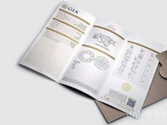 有g(shù)ia證書(shū)的鉆石會(huì)是假的嗎