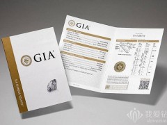 為什么30分以上的鉆石才有g(shù)ia證書(shū)