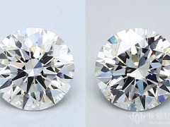 VVS與VS不同凈度等級的鉆石之間有何區(qū)別