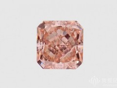GIA公布一顆5.01ct橘粉色合成鉆石檢測(cè)報(bào)告