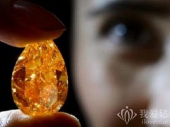 彩鉆中的橙色鉆石代表什么意思