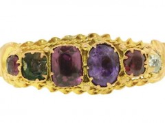 紐約：Doyle & Doyle 古董戒指