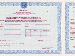 鉆石百科：金伯利進(jìn)程證書