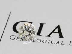 同樣GIA鑒定書的鉆石為何還有價格差？