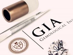 買鉆石最需要關(guān)注GIA證書上的哪些信息