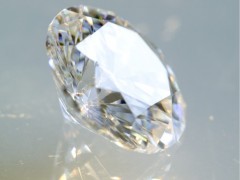 GIA證書網(wǎng)上查詢方法