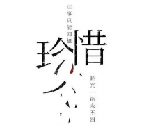 軒鋒—黃金低多繼續(xù)保持，原油反彈空看下行！