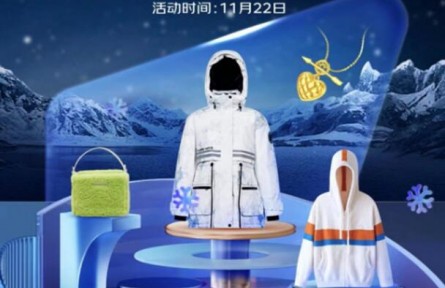 京東新百貨攜手波司登、蕉內(nèi)、UGG等品牌上新保暖服飾 開啟科技保暖實用新體驗