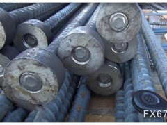 國信期貨日評：歐美計劃對俄原油實施限價，油價大幅下挫