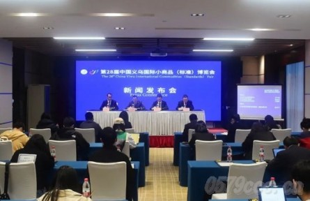 攜全球超豪華評(píng)委陣容，“極光之輝”國際珠寶大賽點(diǎn)亮行業(yè)盛景