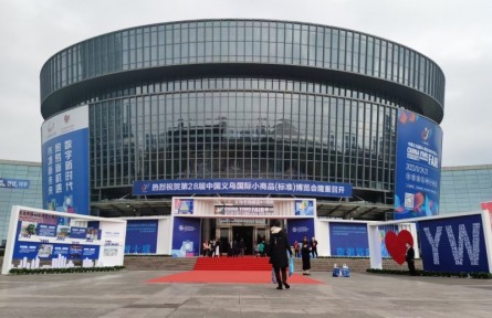 攜全球超豪華評(píng)委陣容，“極光之輝”國際珠寶大賽點(diǎn)亮行業(yè)盛景