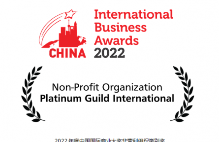 行業(yè)聯(lián)動(dòng)煥新市場(chǎng)，創(chuàng)意營(yíng)銷共創(chuàng)發(fā)展