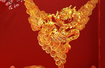 金多福珠寶，黃金首飾傳承圓滿之情