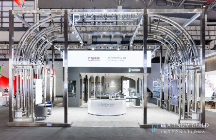 協(xié)力共發(fā)展 領(lǐng)勢(shì)新未來(lái) 國(guó)際鉑金協(xié)會(huì)（PGI?）盛大亮相2023年第三屆中國(guó)國(guó)際消費(fèi)品博覽會(huì)