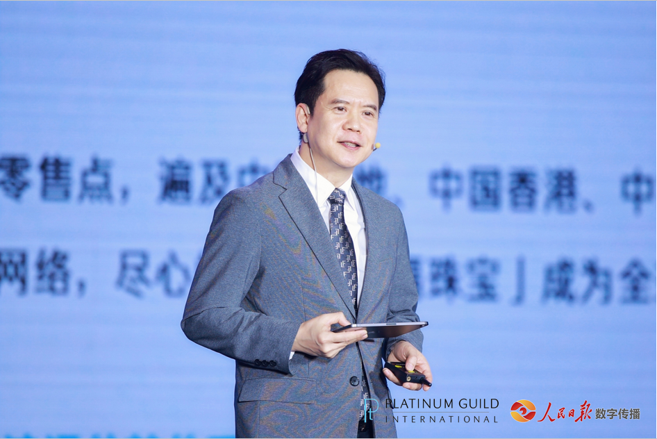 C:\Users\lenovo\Desktop\4.13新聞稿\12.六福集團高級業(yè)務(wù)總監(jiān) 張卓堅 先生致辭.jpg12.六福集團高級業(yè)務(wù)總監(jiān) 張卓堅 先生致辭