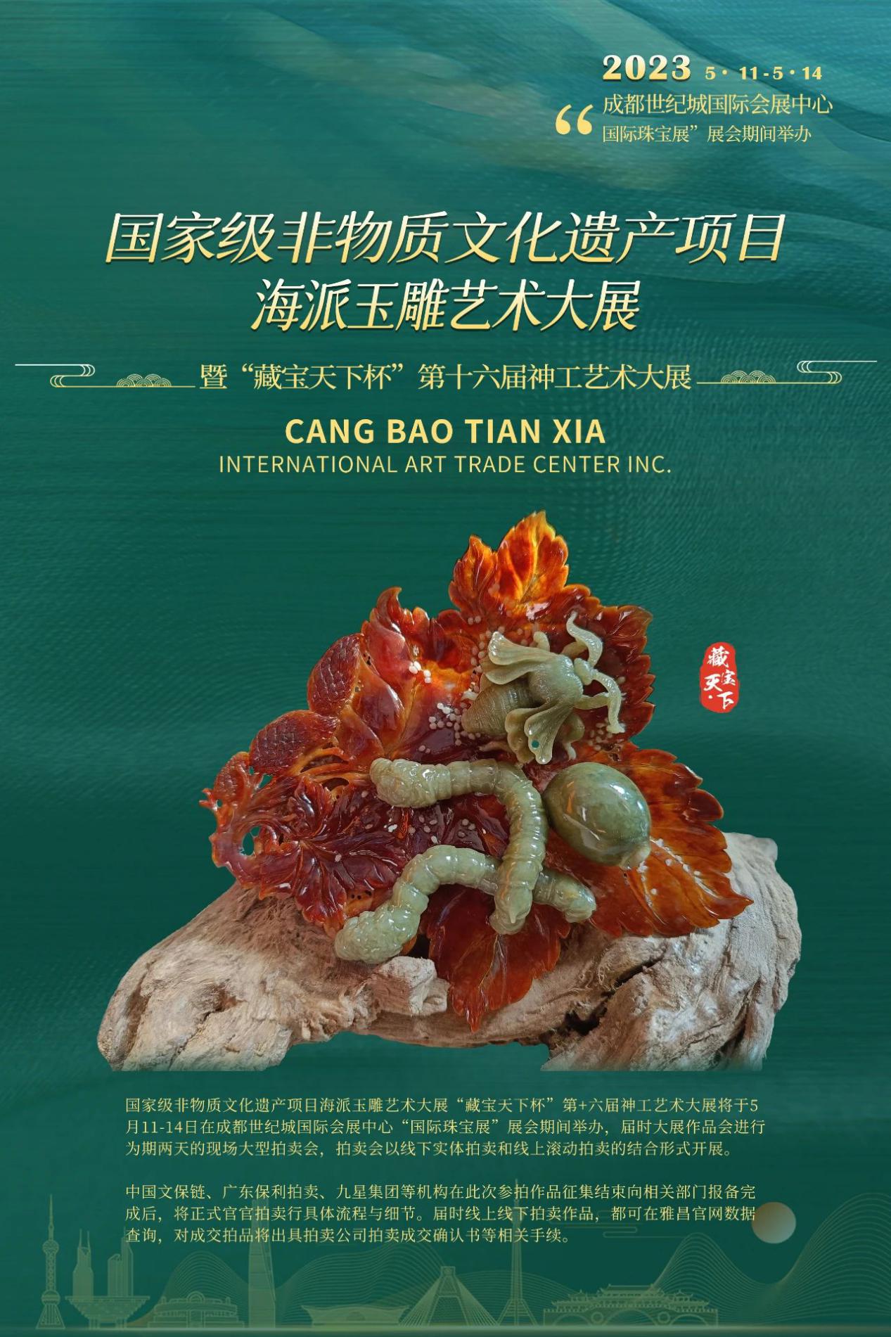 781cfb98b2bc76bdc1dbc738f5fedac3