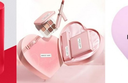 京東發(fā)布520禮遇季爆款榜單 完美日記、潮宏基等品牌均上榜