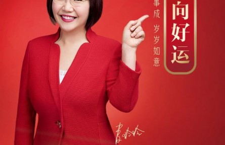 傳遞東方美學(xué)，新中式黃金珠寶品牌老廟將首秀香港珠寶展