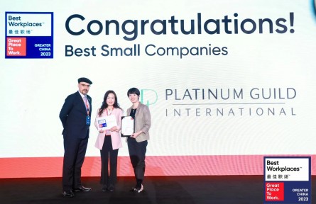 國(guó)際鉑金協(xié)會(huì)(PGI?)榮膺GPTW評(píng)選“2023大中華區(qū)最佳職場(chǎng)?”