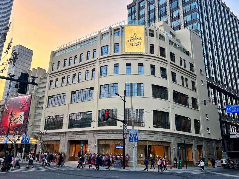 天然鉆石協(xié)會攜手百年珠寶品牌老鳳祥 守護天然鉆石夢