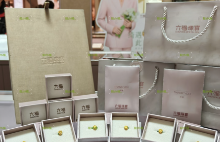 六福珠寶官宣全球代言人成毅！  ——黃金不懼風(fēng)沙，時間鍛造光華