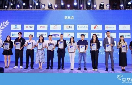 薈萃樓珠寶再獲殊榮，連續(xù)兩年獲評全國連鎖推薦品牌