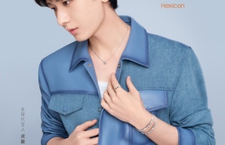 成毅多面演繹六福珠寶Hexicon型格風暴  熠熠綺彩綻放「愛意花境」