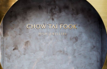 致敬中華哲思美韻，周大福珠寶臻品閃耀呈現(xiàn)